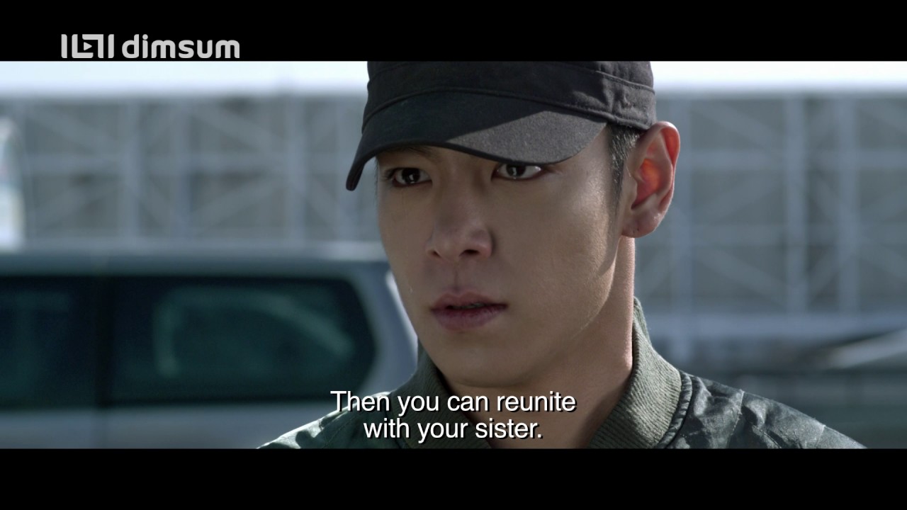 Commitment Shy poster