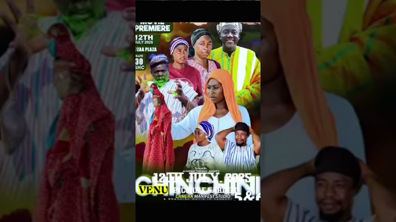 Money In The Game (Year unavailable) poster